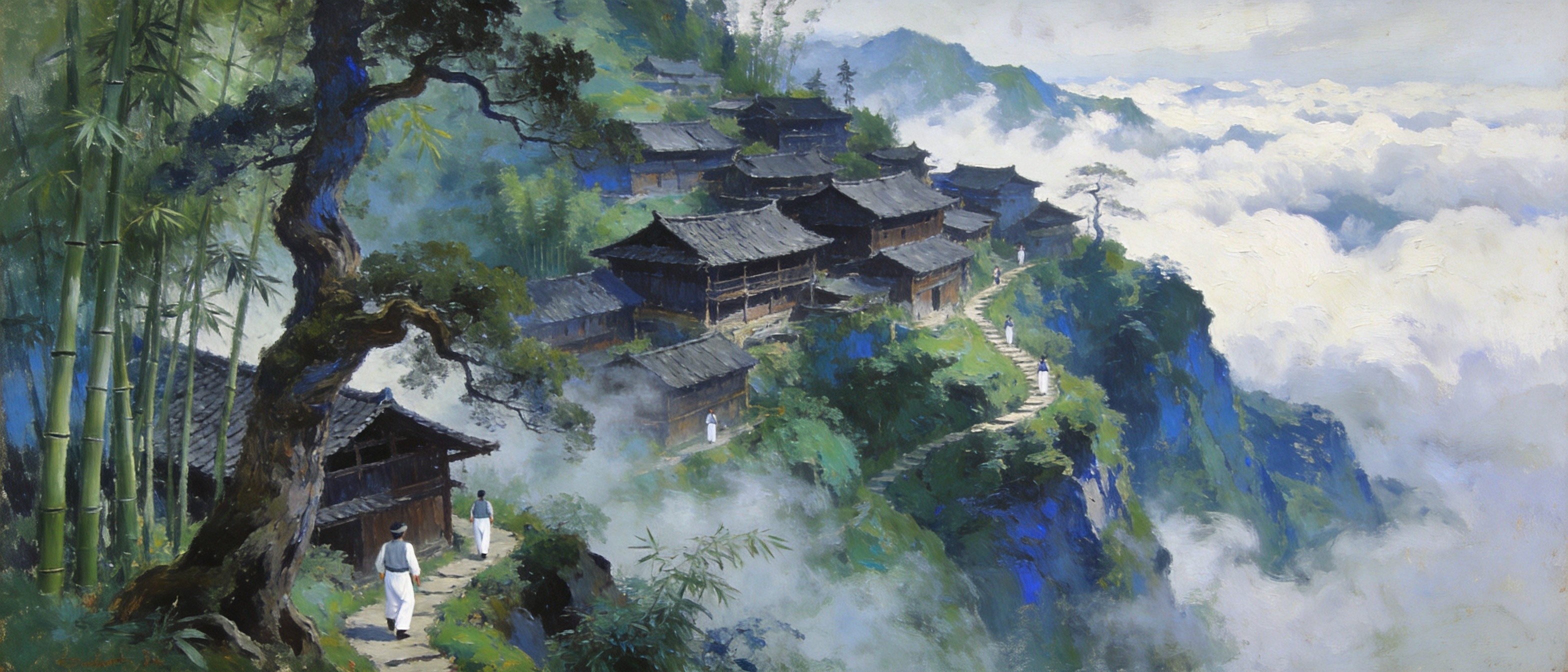 白裤瑶寨云深处