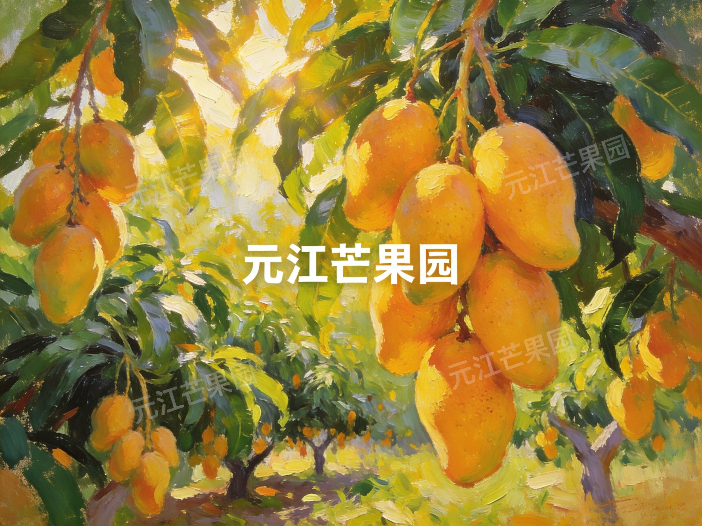 一山一水皆风景