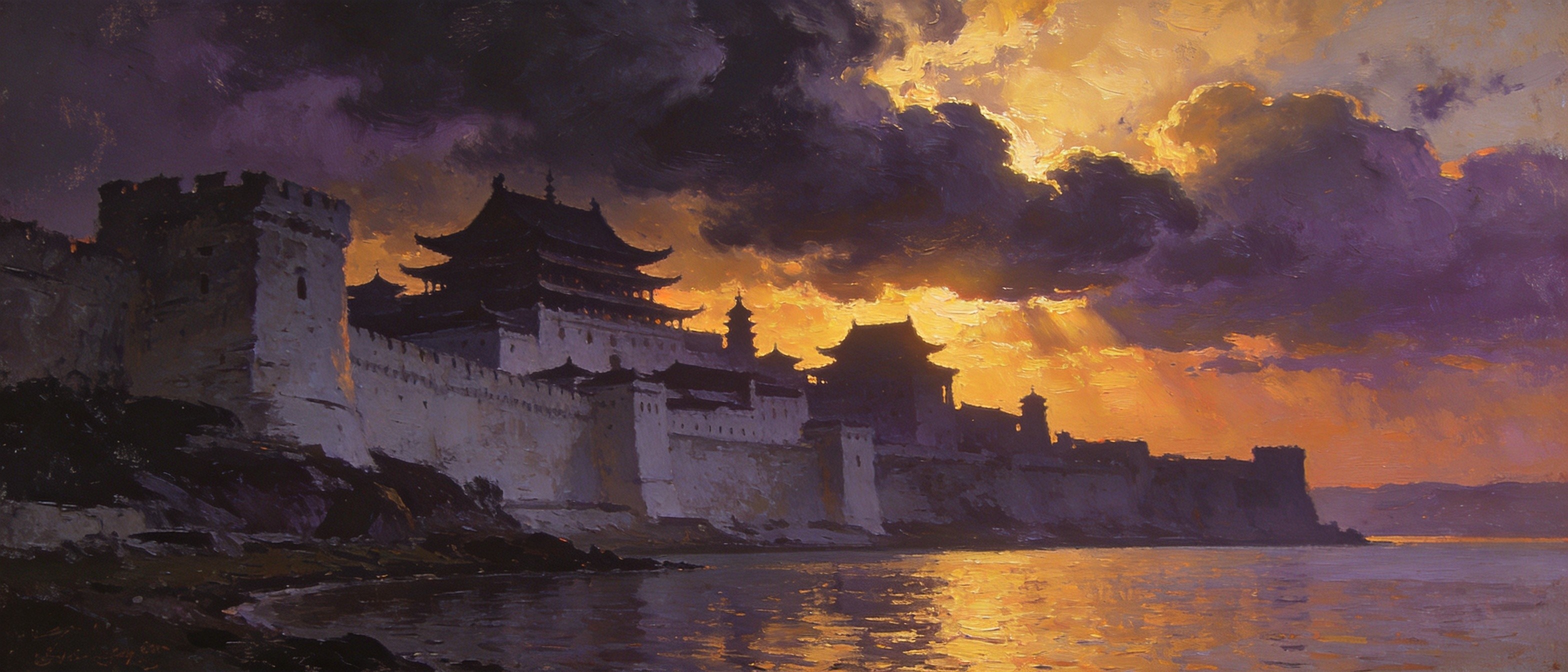 诗与江山